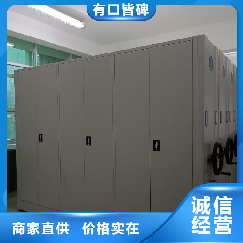 产品使用中的长处与弱点【鑫康】手动密集卷柜