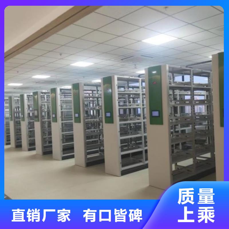 海量直销【鑫康】橱式密集架