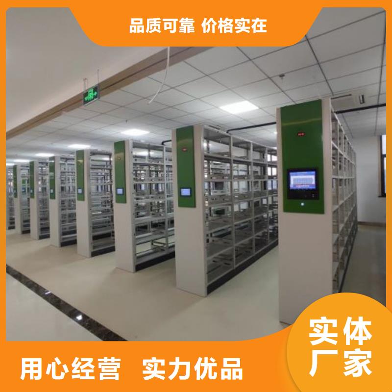 产品使用中的长处与弱点【鑫康】手动密集卷柜