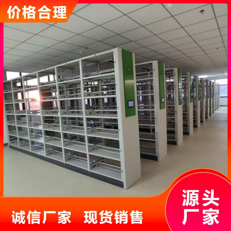 产品使用中的长处与弱点【鑫康】手动密集卷柜