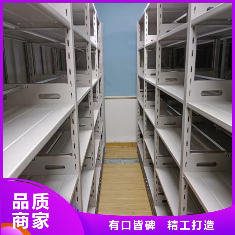 手动密集架,【卷宗柜】追求品质
