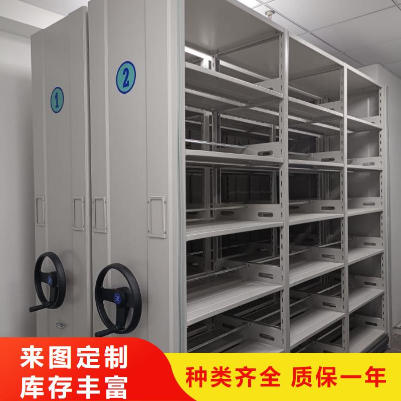 产品使用中的长处与弱点【鑫康】手动密集卷柜
