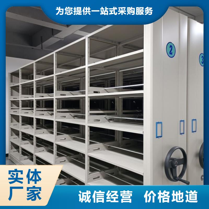 资料密集架视频-资料密集架|河北省张家口市|阳原|怀安|承德|石家庄|廊坊|邯郸|沧州|秦皇岛|衡水