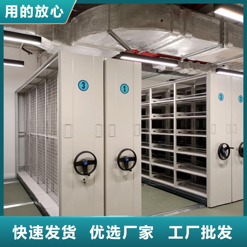 厂家分享实现盈利的早期秘诀【鑫康】标本密集架