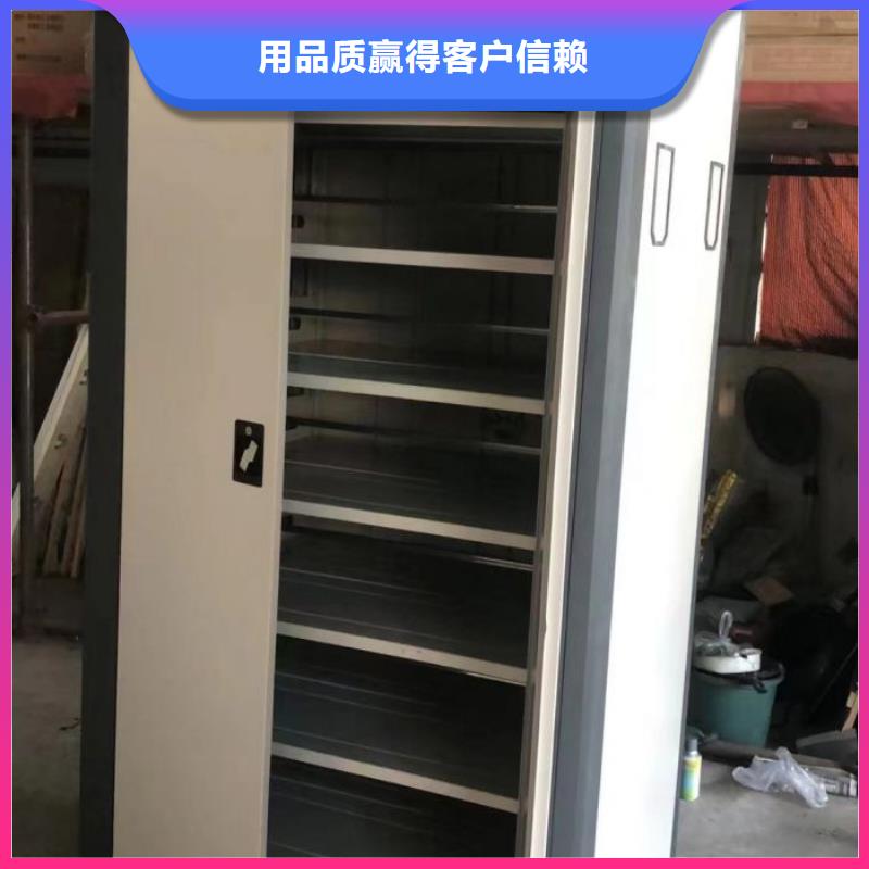 资料密集架视频-资料密集架|河北省张家口市|阳原|怀安|承德|石家庄|廊坊|邯郸|沧州|秦皇岛|衡水