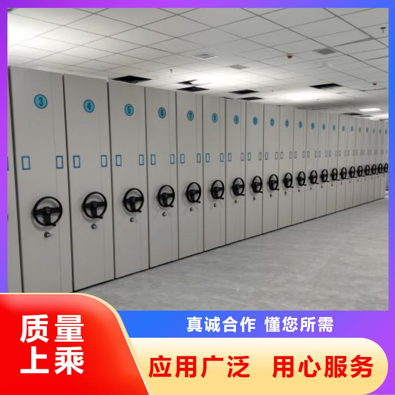 供应画框密集柜-现货充足有保障