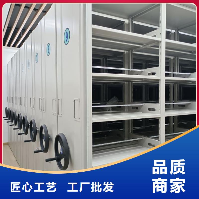 海量直销【鑫康】橱式密集架