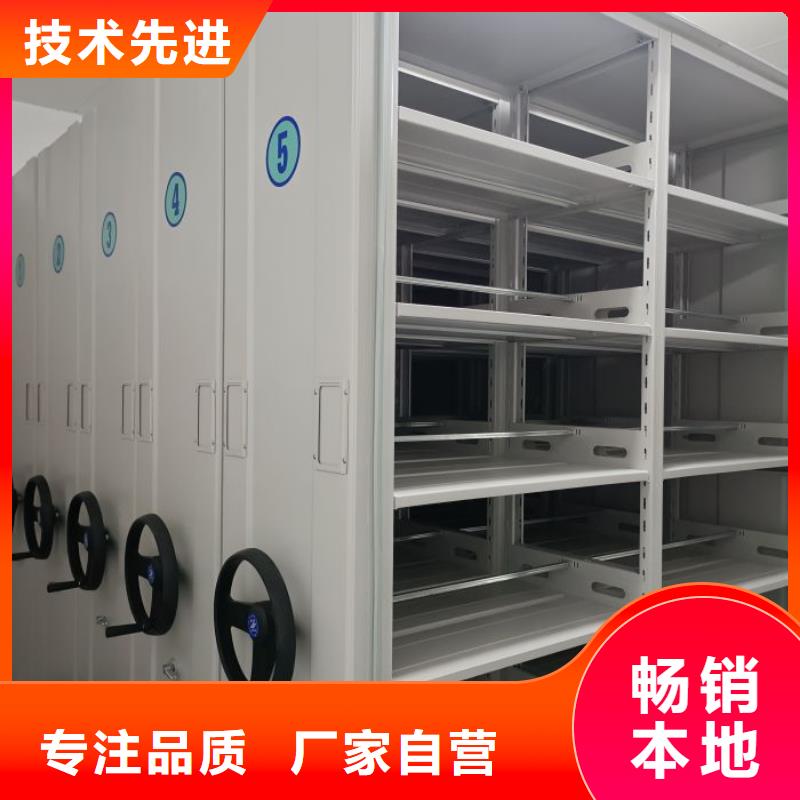 档案室档案柜批发厂家