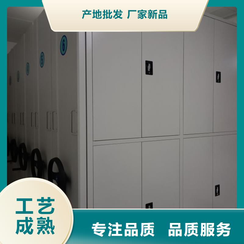 资料密集架视频-资料密集架|河北省张家口市|阳原|怀安|承德|石家庄|廊坊|邯郸|沧州|秦皇岛|衡水