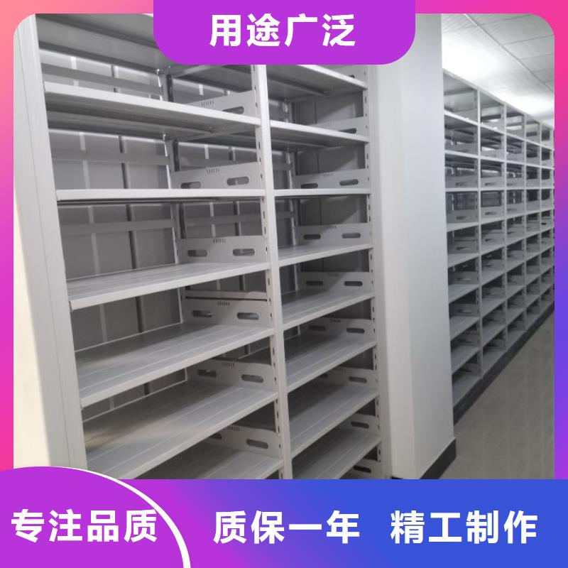 供应画框密集柜-现货充足有保障