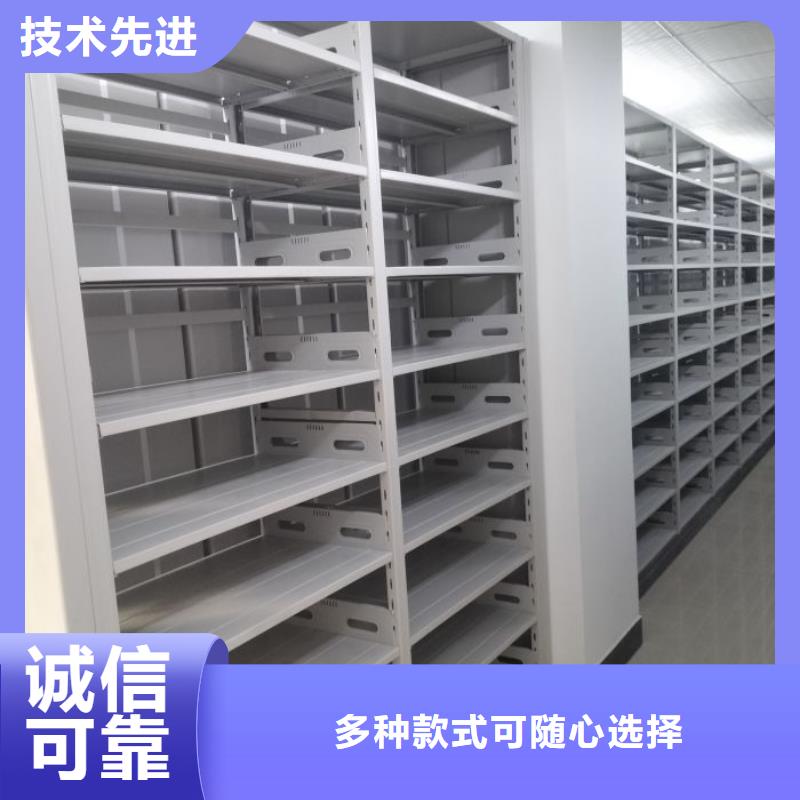 资料密集架视频-资料密集架|江西省宜春市|袁州|樟树|上饶|新余|赣州|吉安|南昌|萍乡|景德镇