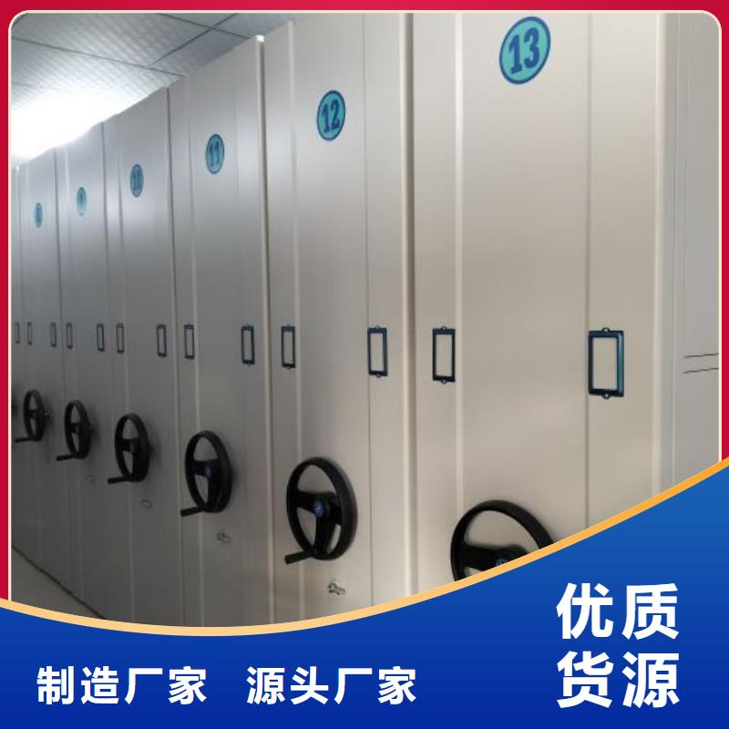资料密集架视频-资料密集架|河北省张家口市|阳原|怀安|承德|石家庄|廊坊|邯郸|沧州|秦皇岛|衡水