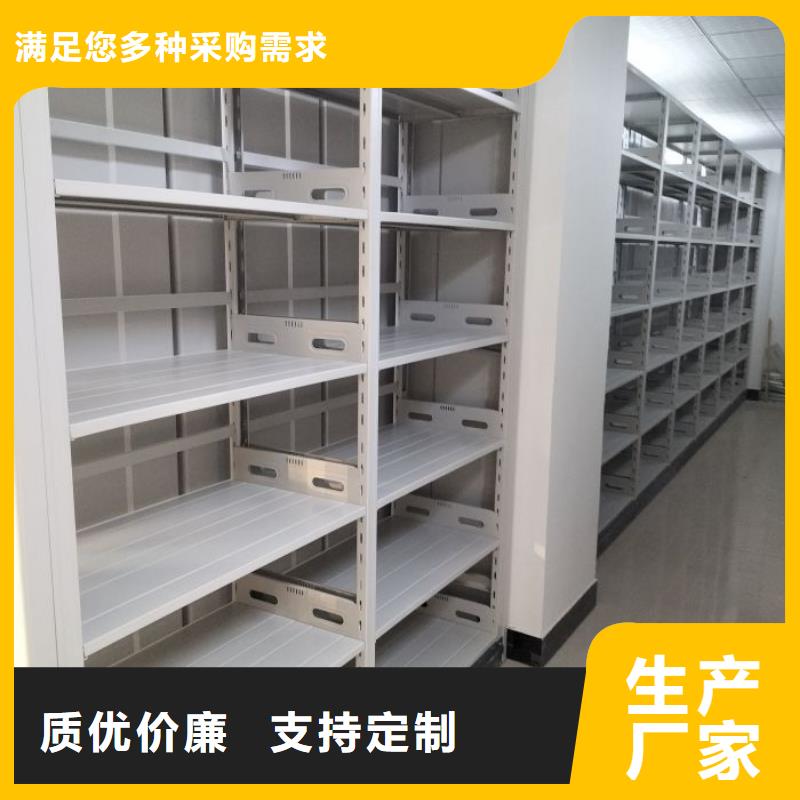 网上专卖【鑫康】档案室档案柜