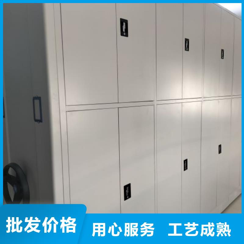 手动密集架,【卷宗柜】追求品质