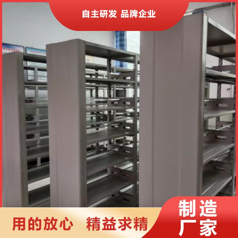 手动密集架,【卷宗柜】追求品质