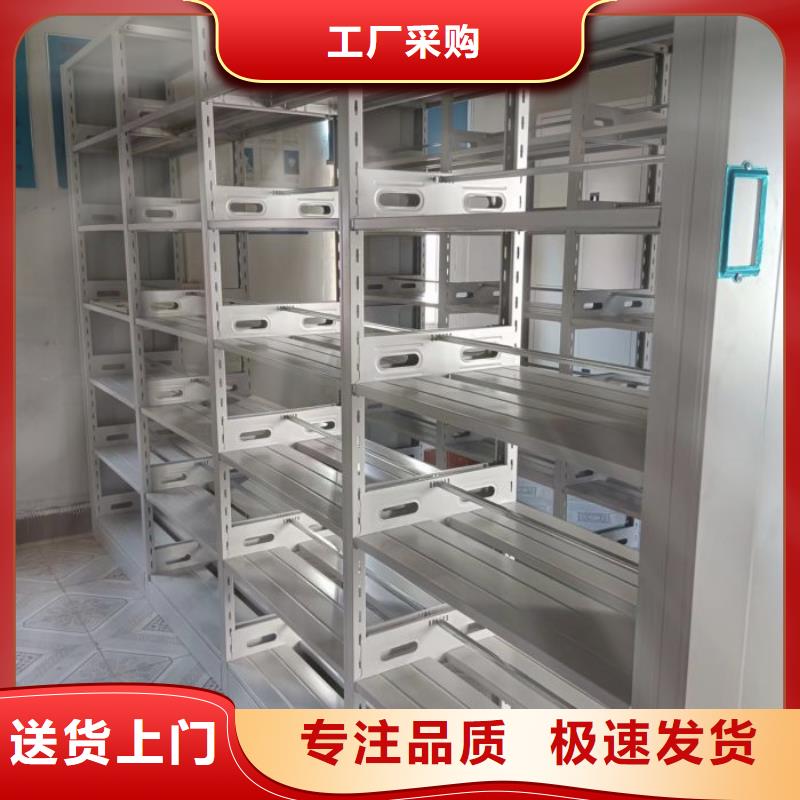资料密集架视频-资料密集架|河北省张家口市|阳原|怀安|承德|石家庄|廊坊|邯郸|沧州|秦皇岛|衡水