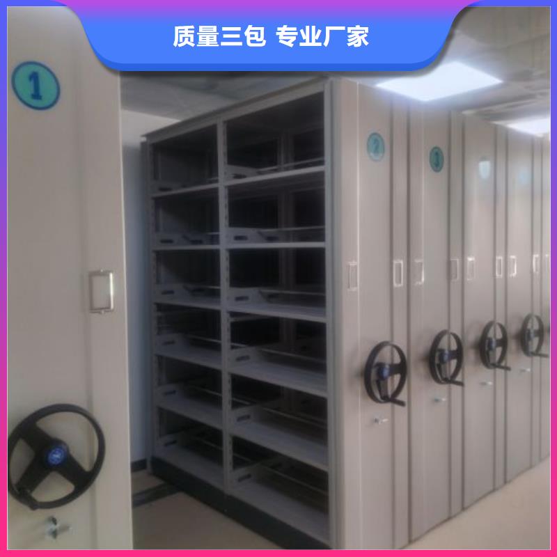 资料密集架视频-资料密集架|江西省宜春市|袁州|樟树|上饶|新余|赣州|吉安|南昌|萍乡|景德镇