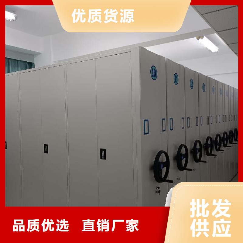 资料密集架视频-资料密集架|江西省宜春市|袁州|樟树|上饶|新余|赣州|吉安|南昌|萍乡|景德镇