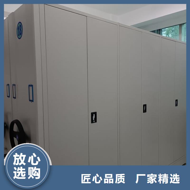 厂家分享实现盈利的早期秘诀【鑫康】标本密集架