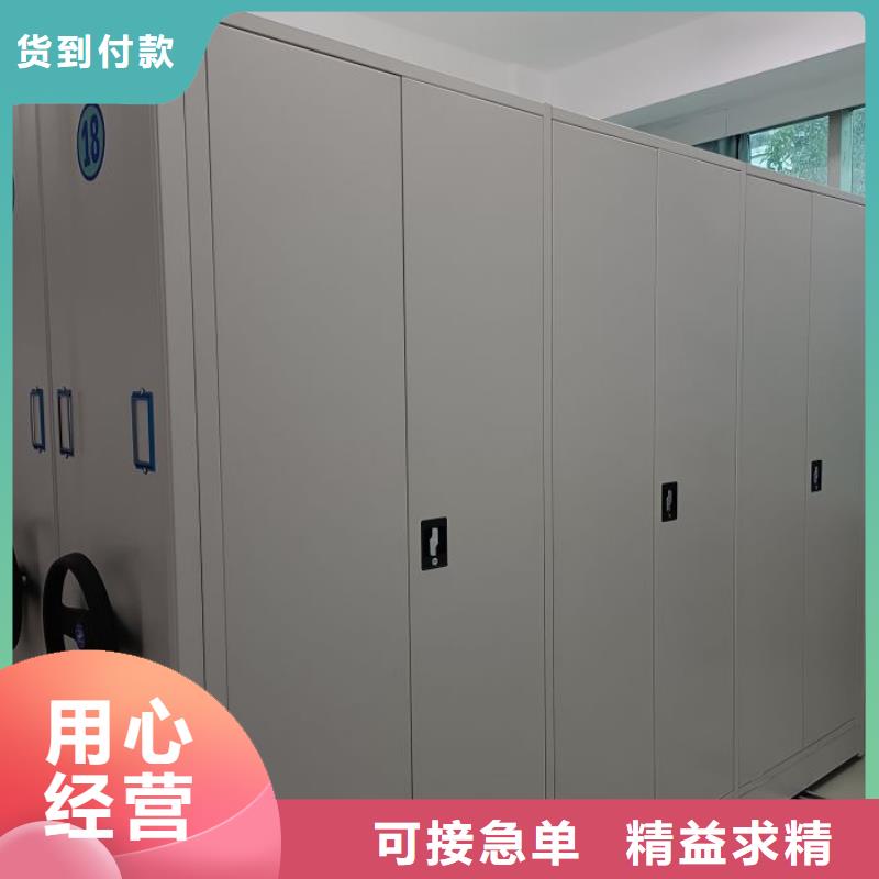 产品使用中的长处与弱点【鑫康】手动密集卷柜