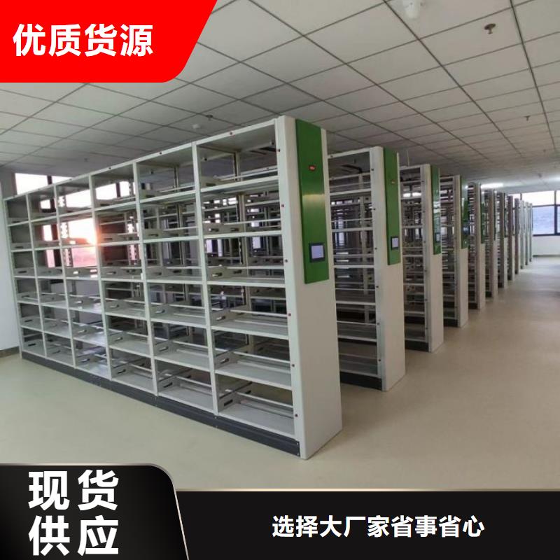 资料密集架视频-资料密集架|江西省宜春市|袁州|樟树|上饶|新余|赣州|吉安|南昌|萍乡|景德镇