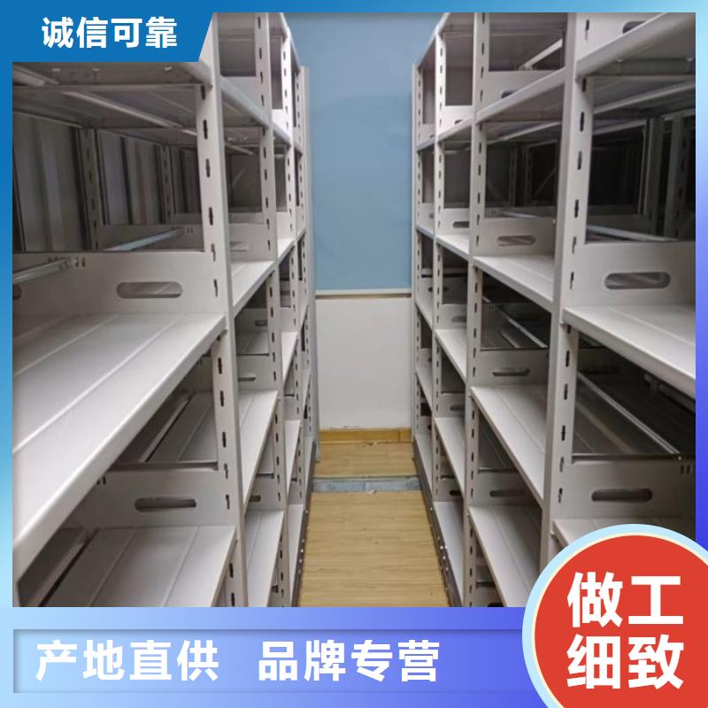 送货上门【鑫康】档案室用柜