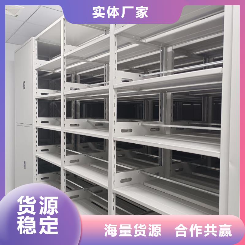 产品使用中的长处与弱点【鑫康】手动密集卷柜
