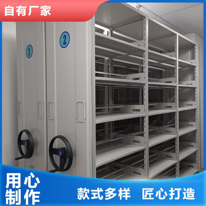 厂家坚持追求高质量产品【鑫康】澄迈县书画密集柜