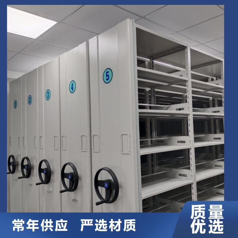 资料密集架视频-资料密集架|河北省张家口市|阳原|怀安|承德|石家庄|廊坊|邯郸|沧州|秦皇岛|衡水