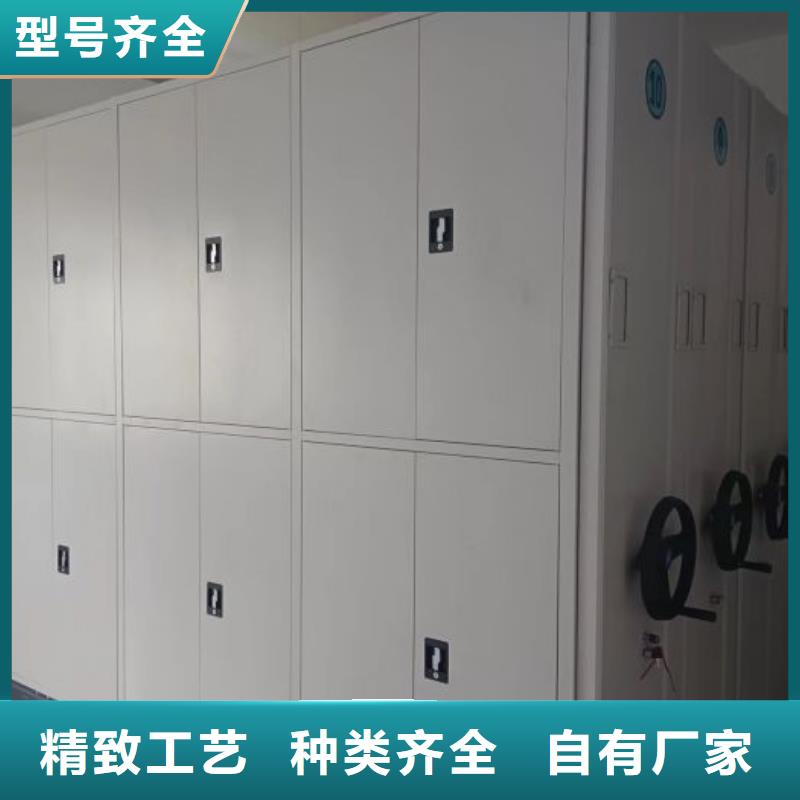 网上专卖【鑫康】档案室档案柜