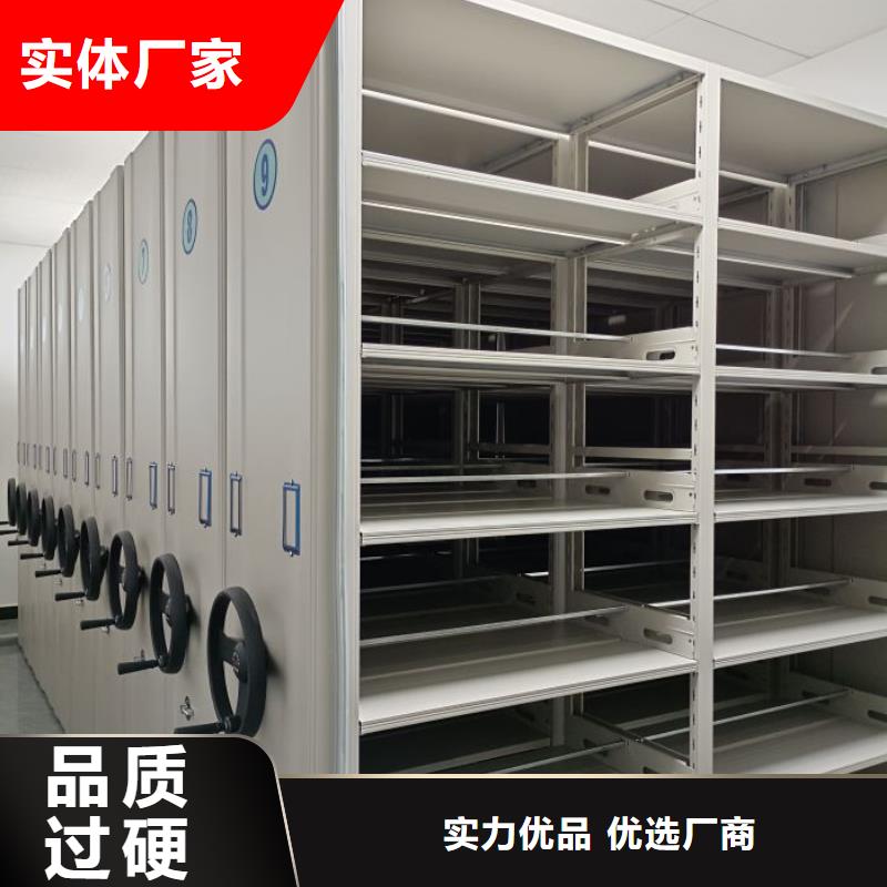 厂家坚持追求高质量产品【鑫康】澄迈县书画密集柜