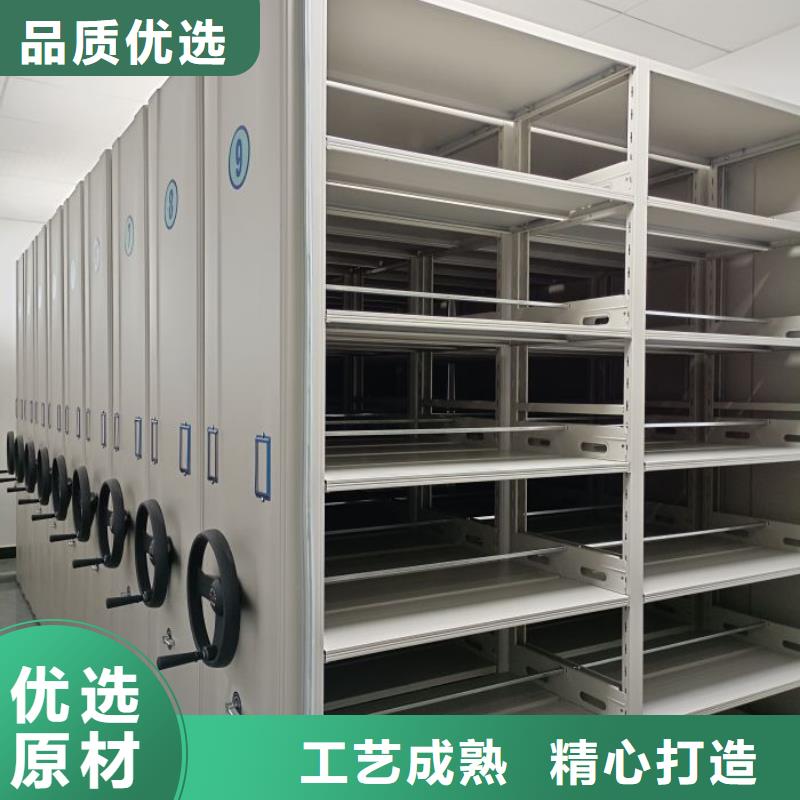 产品分类选择的相关知识【鑫康】箱体式密集架