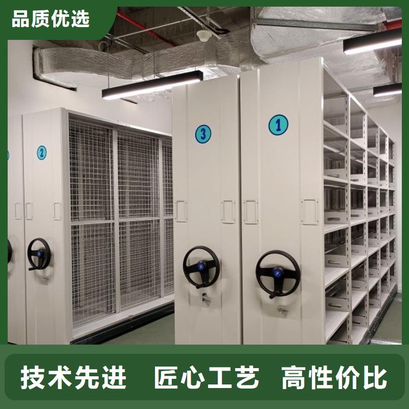 讲诚信的【鑫康】密集手动型档案柜