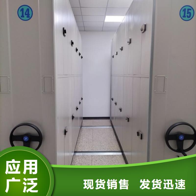 资料密集架视频-河池市资料密集架-(同城)可服务区域南丹|凤山|崇左|钦州|来宾|柳州|桂林|贵港|梧州