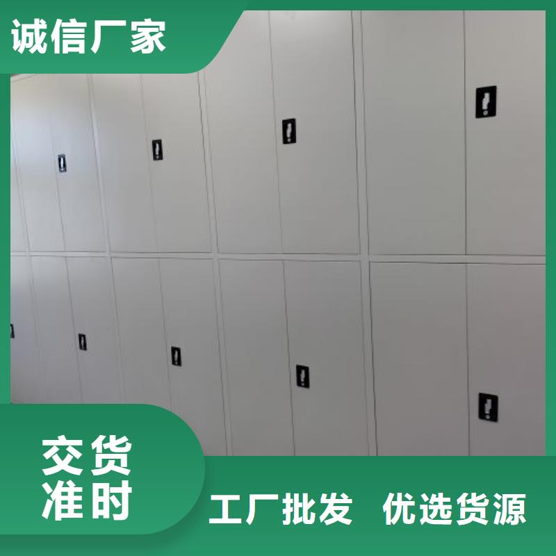 企业辉煌【鑫康】标本密集架