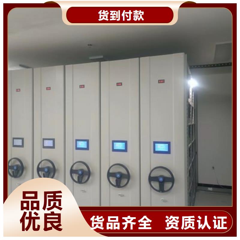 资料密集架视频-河池市资料密集架-(同城)可服务区域南丹|凤山|崇左|钦州|来宾|柳州|桂林|贵港|梧州
