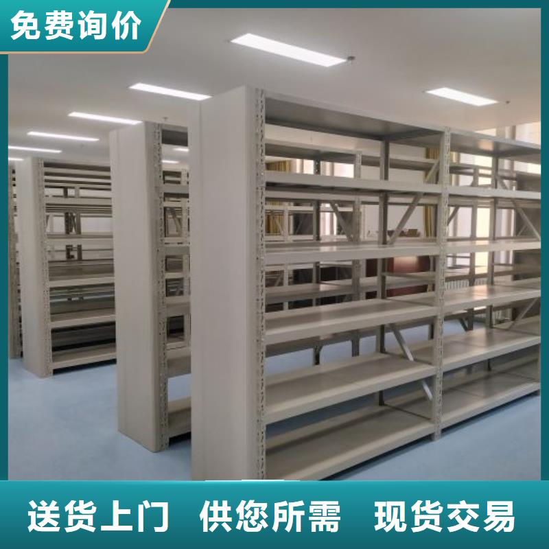 资料密集架视频-河池市资料密集架-(同城)可服务区域南丹|凤山|崇左|钦州|来宾|柳州|桂林|贵港|梧州