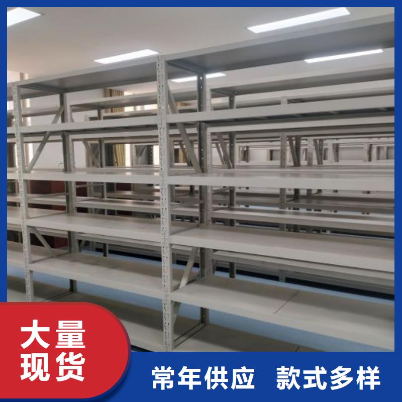 【手动密集柜】 智能密集架优质材料厂家直销本地品牌