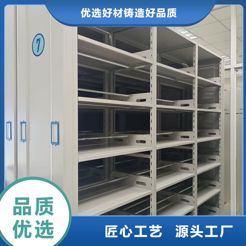 手动密集书架、手动密集书架厂家直销-价格实惠