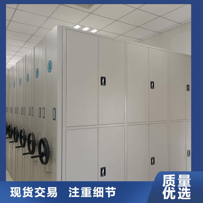 企业辉煌【鑫康】标本密集架