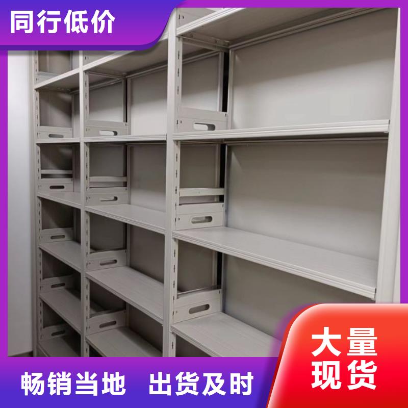 哪里好【鑫康】保密柜