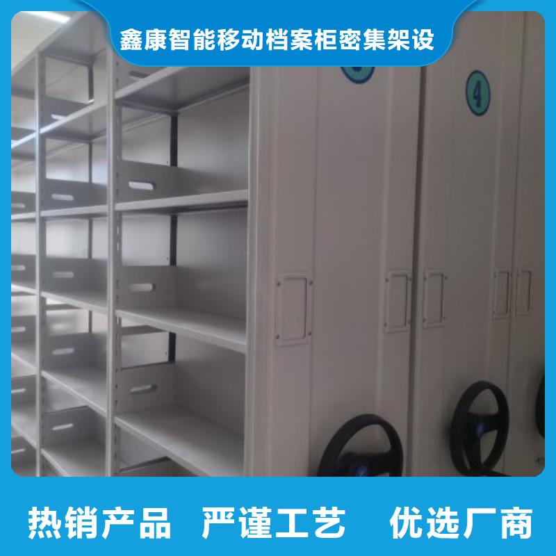 厂家勇敢创造的市场反响【鑫康】油画密集架