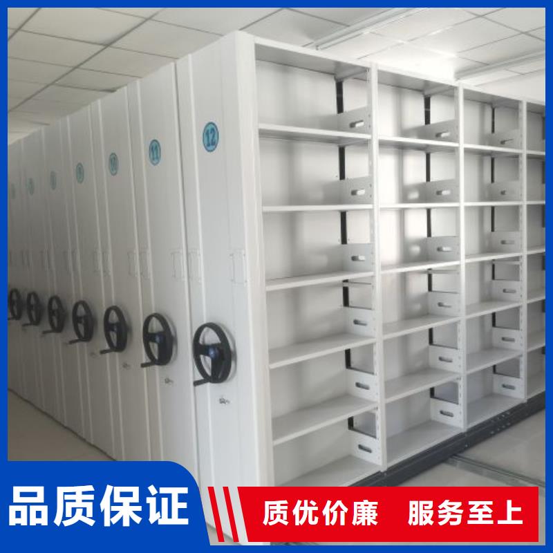 厂家勇敢创造的市场反响【鑫康】油画密集架