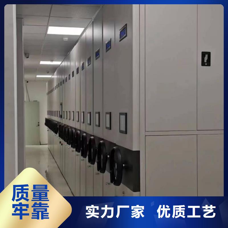 行业的发展契机与方向档案室智能一体密集柜