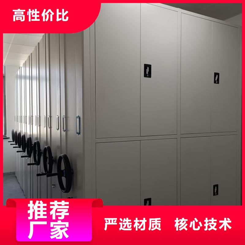 行业的发展契机与方向档案室智能一体密集柜