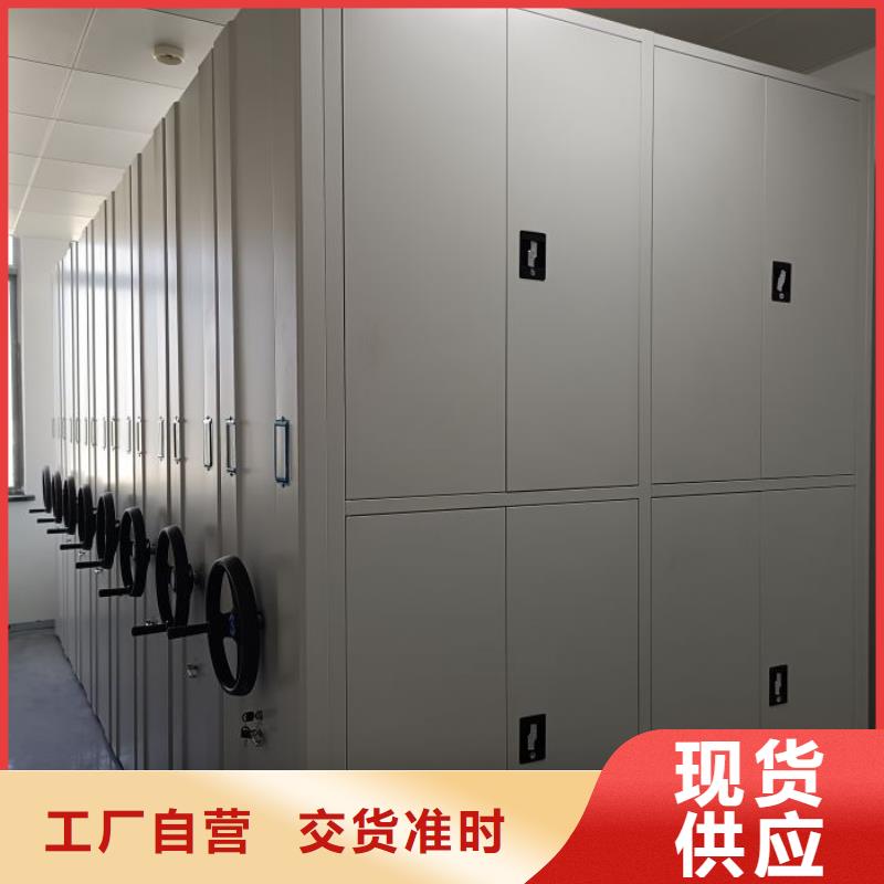 厂家勇敢创造的市场反响【鑫康】油画密集架