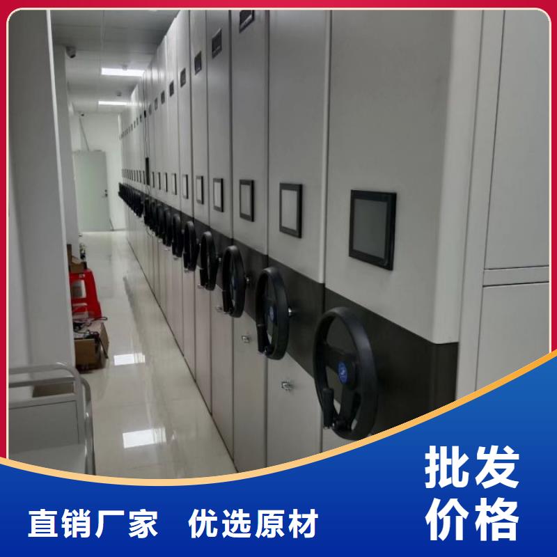 优质供应【鑫康】车辆档案管理密集架