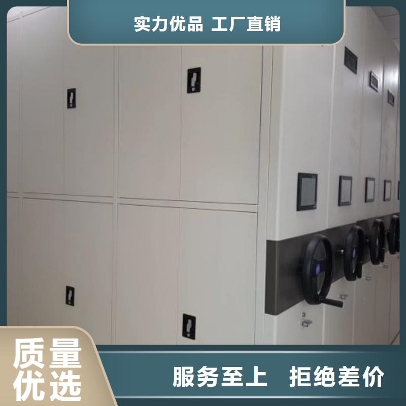 行业的发展契机与方向档案室智能一体密集柜
