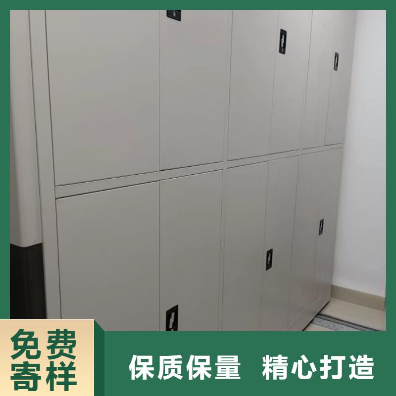 全封闭式密集架靠谱厂家