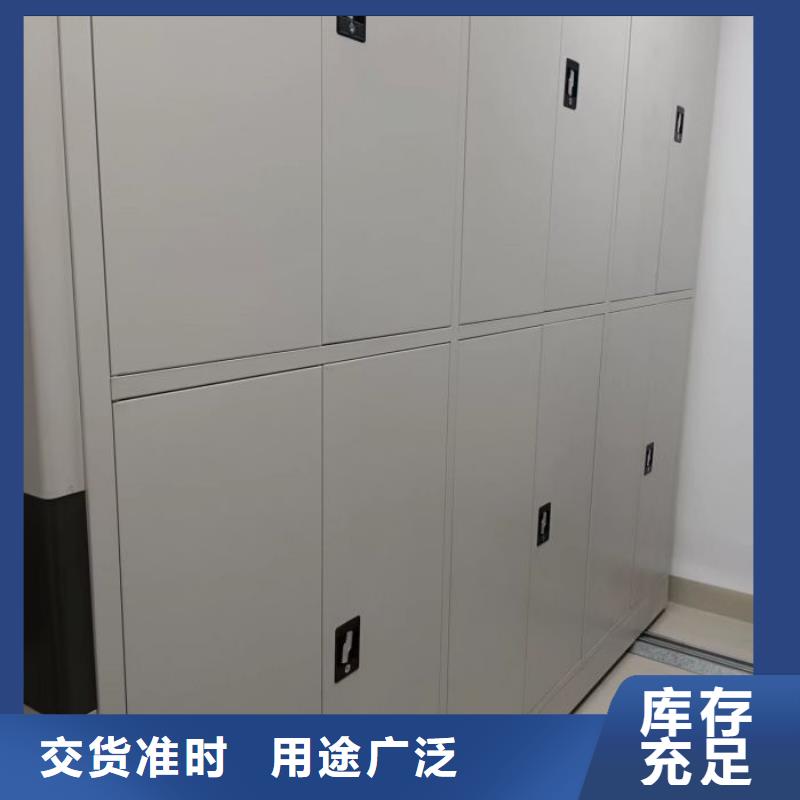 行业的发展契机与方向档案室智能一体密集柜